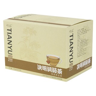 恬愉 决明润肠茶(桃园应用)