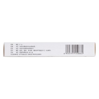 头孢地尼分散片(0.1g*6s/盒)