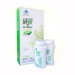 绿瘦 减肥左旋肉碱胶囊(名实生物医药)