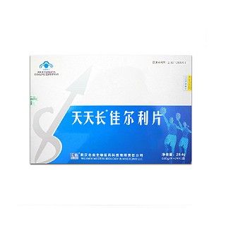 名实天天长佳尔利片(名实生物医药)