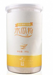 葛佬营养青木瓜粉(横峰县葛峰生态食品)