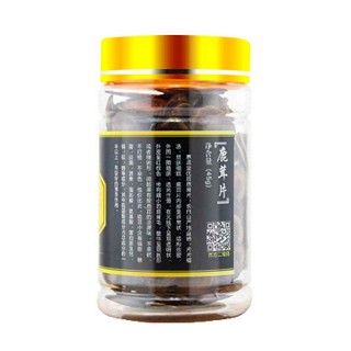 惠滋堂梅花鹿茸片(惠滋堂)