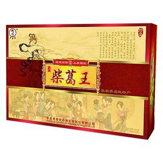 葛西施野生葛根粉(湘民兴)