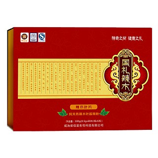 御信堂国礼辣木片(倍康)
