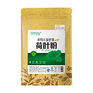 ypfen荷叶粉(保华)
