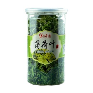 心悠远干薄荷叶茶(太和县绿源百草)