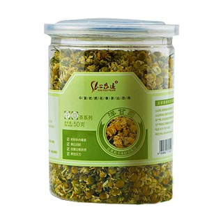 心悠远德国进口洋甘菊茶(太和县绿源百草)