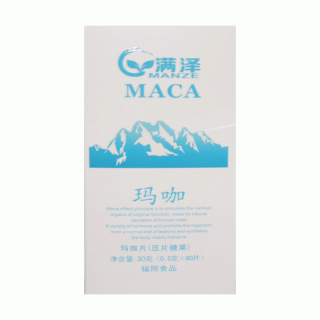 满泽 玛卡精片价格