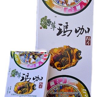 源萃 玛咖精片(源萃)