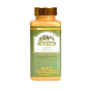 福源 玛咖(伊人宝生化)