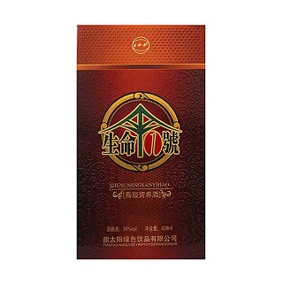生命伞1号价格