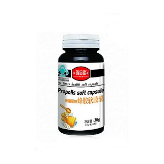 雅倍健 康富丽牌大蒜油软胶囊(美笛尔)