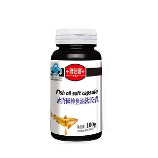 雅倍健 紫府园牌鱼油软胶囊(南波湾)