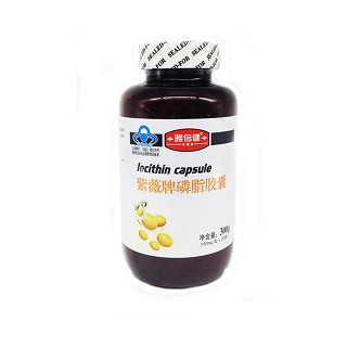 雅倍健 紫薇牌磷脂胶囊(清华紫光科技)