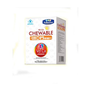 雅倍健 庆仁牌维d钙咀嚼片(江西庆仁)