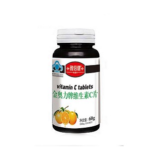 雅倍健 金奥力牌维生素c片(紫光)
