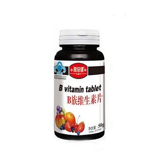 雅倍健 金奥力牌b族维生片(紫光)