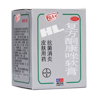 复方酮康唑软膏(滇虹药业)