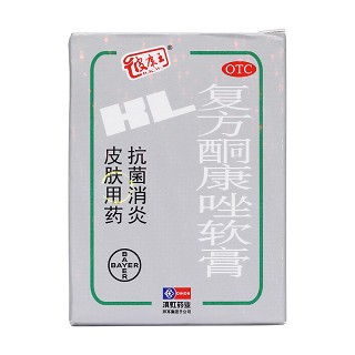 复方酮康唑软膏价格