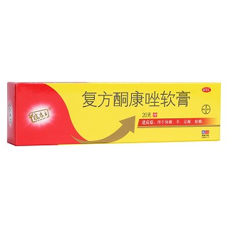 复方酮康唑软膏(彼康王)