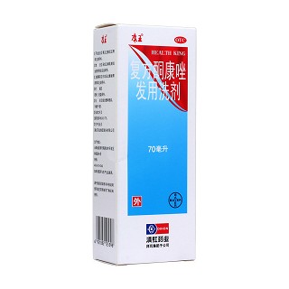 复方酮康唑发用洗剂(滇虹药业)