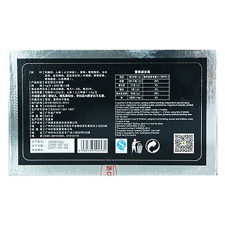 伊之雅 人参玛咖片(名妙)