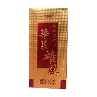 华莱雄风酒价格