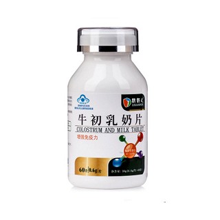 新新人 牛初乳奶片(南波湾)