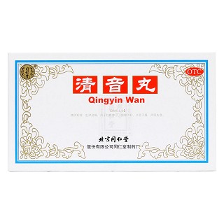 清音丸价格