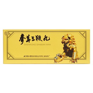 参茸三鞭丸价格