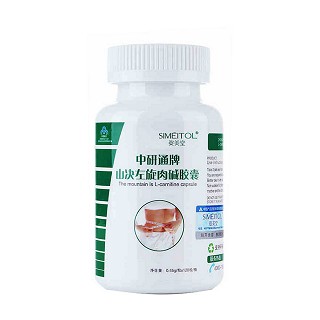 姿美堂 中研通牌山决左旋肉碱胶囊(中研万通)