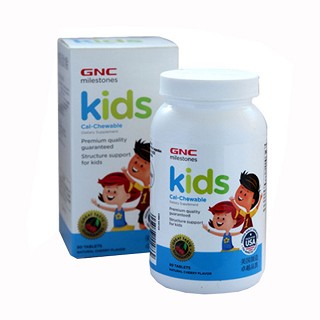 健安喜儿童固加力咀嚼片(健安)