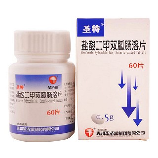 盐酸二甲双胍肠溶片价格