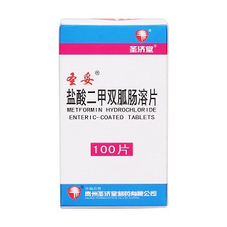 盐酸二甲双胍肠溶片价格