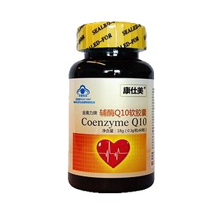 康仕美 金奥力牌辅酶q10软胶囊(康仕美)
