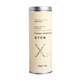 序木堂 冻干柠檬(徽茶品)