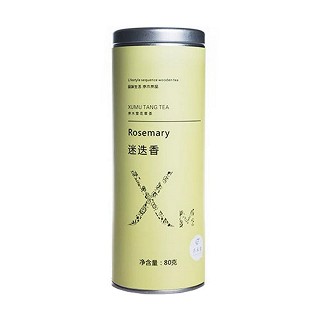 序木堂 迷迭香(徽茶品)