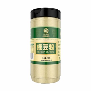华药堂纯正品生绿豆粉(健佳)