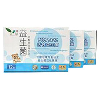 博肽 益生菌乳酸菌固体饮品(博肽)