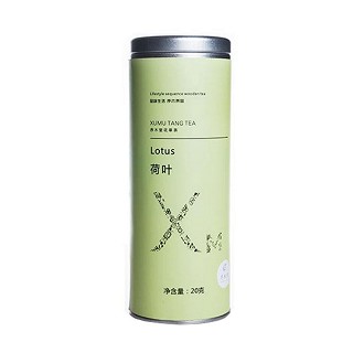序木堂 荷叶(徽茶品)