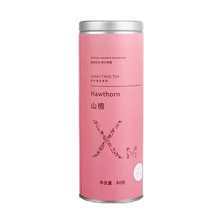 序木堂 山楂(徽茶品)