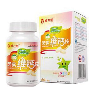雅力斯 芡实维钙片(少年儿童型)
