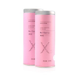 序木堂 枸杞(徽茶品)