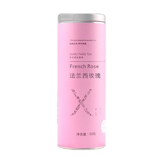 序木堂 法兰西玫瑰(徽茶品)