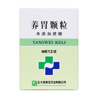养胃颗粒价格