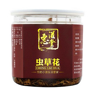 惠滋堂 新会虫草蛹虫草(惠滋堂)