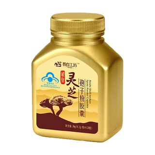 长白工坊 破壁灵芝孢子粉胶囊 (抚松县金茂源天然植物)