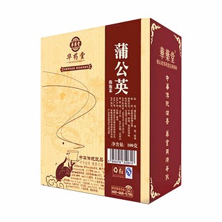 华药堂蒲公英茶(健佳)