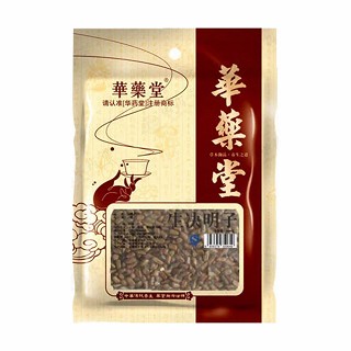 华药堂生决明子(健佳)