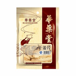 华药堂干姜片(健佳)